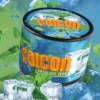 Falcon Absolute Zero 250 Gr